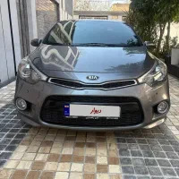 کیا سراتو کوپه