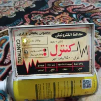 محافظ یخچال در حد نو|سایر لوازم برقی|کرمانشاه, |دیوار