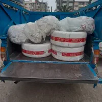 لوله و اتصالات پنج لایه