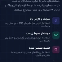 هدیه ۵۰،۰۰۰ تومانی وریکس|کارت هدیه و تخفیف|تبریز, |دیوار