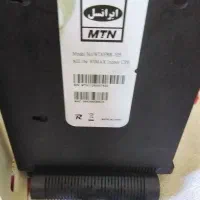 مودم