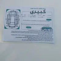 فروش پراید ۱۳۲ مدل ۸۷ سفید