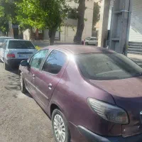 206 صندوقدار اتوماتیک