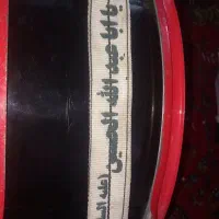 چند دقیقه پیش در بومهن شهراباد