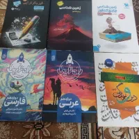 فیزیکوتراپی زمین شناسی سایر کتاب کنکور قیمت توافقی