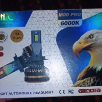 هدلایت پایه h4 مناسب پراید|قطعات یدکی و لوازم جانبی|شوشتر, |دیوار