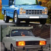 وانت بار پیکان بار نیسان بار وانت کرایه وانت تلفنی