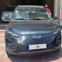 x33کراس اتومات
