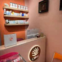 فروشنده خانم لوازم آرایشی و مراقبتی نیازمندیم