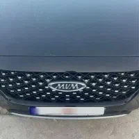 ایکس ۲۲پرو
