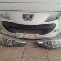 لوازم جانبی ۲۰۷