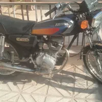 وسایل نقلیه