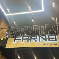 استخدام نیروی خدماتی خانم