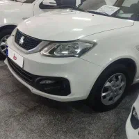 ساینا Sدوگانه
