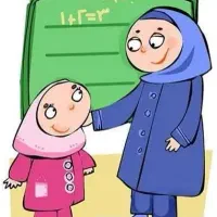 معلم خصوصی ابتدایی