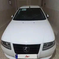 سورن پلاس دوگانه مخزن بزرگ برقی|خودرو سواری و وانت|آق قلا, |دیوار