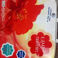 پتو دونفره یک طرح