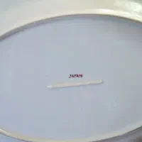 ظرف گل سرخی|ظروف سرو و پذیرایی|گلستان (تهران), |دیوار