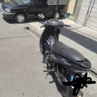 مودناس