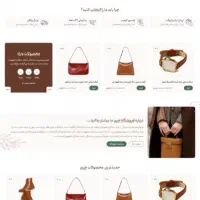 طراحی اختصاصی سایت ، سئو ، هوش مصنوعی|خدمات رایانه‌ای و موبایل|اصفهان, گلزار|دیوار