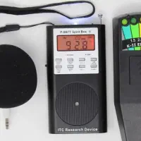 اسپریت باکس..emf