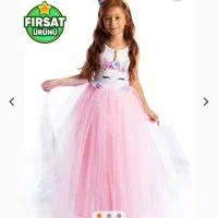 لباس دخترانه ترک