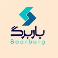 ثبت باربرگ - افزایش سهمیه گازوییل