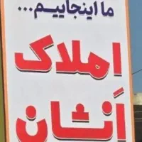اجاره تجاری مسکونی بلوار بویراحمد/ ۲خواب/ ۱۲۵m