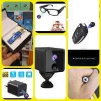 متنوع ترین دوربین مداربسته