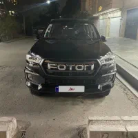 فوتون G7 ، مدل ۱۴۰۳