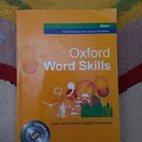 کتاب زبان