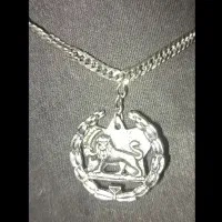 گردن بند شیر خورشید