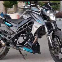 cf 150 nk