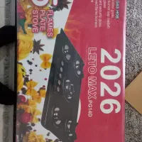 گاز صفحه ای لتو مکس ۲۰۲۶ و توستر life guard نو