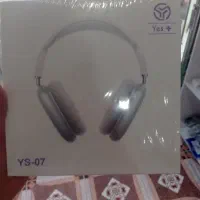 هدفون صفر