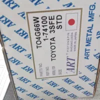 دنده کیلومتر تویوتا کمری گرند|قطعات یدکی و لوازم جانبی|تهران, هرندی|دیوار