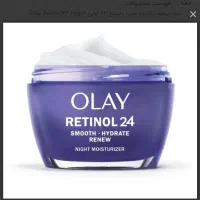 کرم اولی رتینول