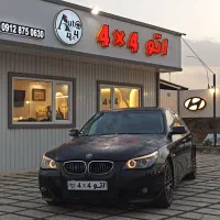 بی ام و ۵۳۰ فول Lci