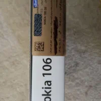 نوکیا 106 رم خور دوسیم جدید 2023|موبایل|ایلام, |دیوار