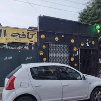 فروش کامل کافی شاپ|کافیشاپ و رستوران|بابلسر, |دیوار