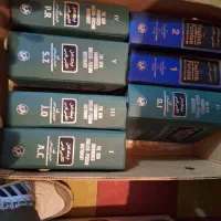 کتاب|کتاب و مجله تاریخی|تهران, امانیه|دیوار