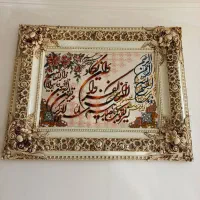 تابلو فرش|تابلو، نقاشی، عکس|کوهدشت, |دیوار