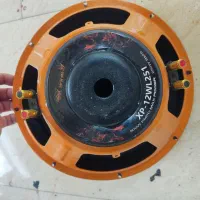 ساب.باند.سیستم.باکس.میدرنج