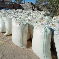 کاه سفید|خدمات باغبانی و درختکاری|ایرانشهر, |دیوار