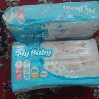 پوشاک مای بی بی