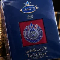 ادکلن شیخ ۷۷