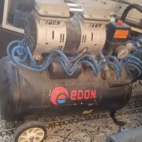 ابزار ام دی اف|ابزارآلات|فارسان, |دیوار