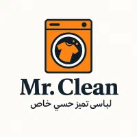 خشکشویی  مسترکلین