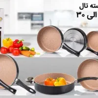 تابه|ظروف پختوپز|فولادشهر, مسکن مهر فولادشهر|دیوار