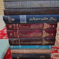 کتاب مذهبی وادبی|کتاب و مجله مذهبی|خمینی‌شهر, |دیوار